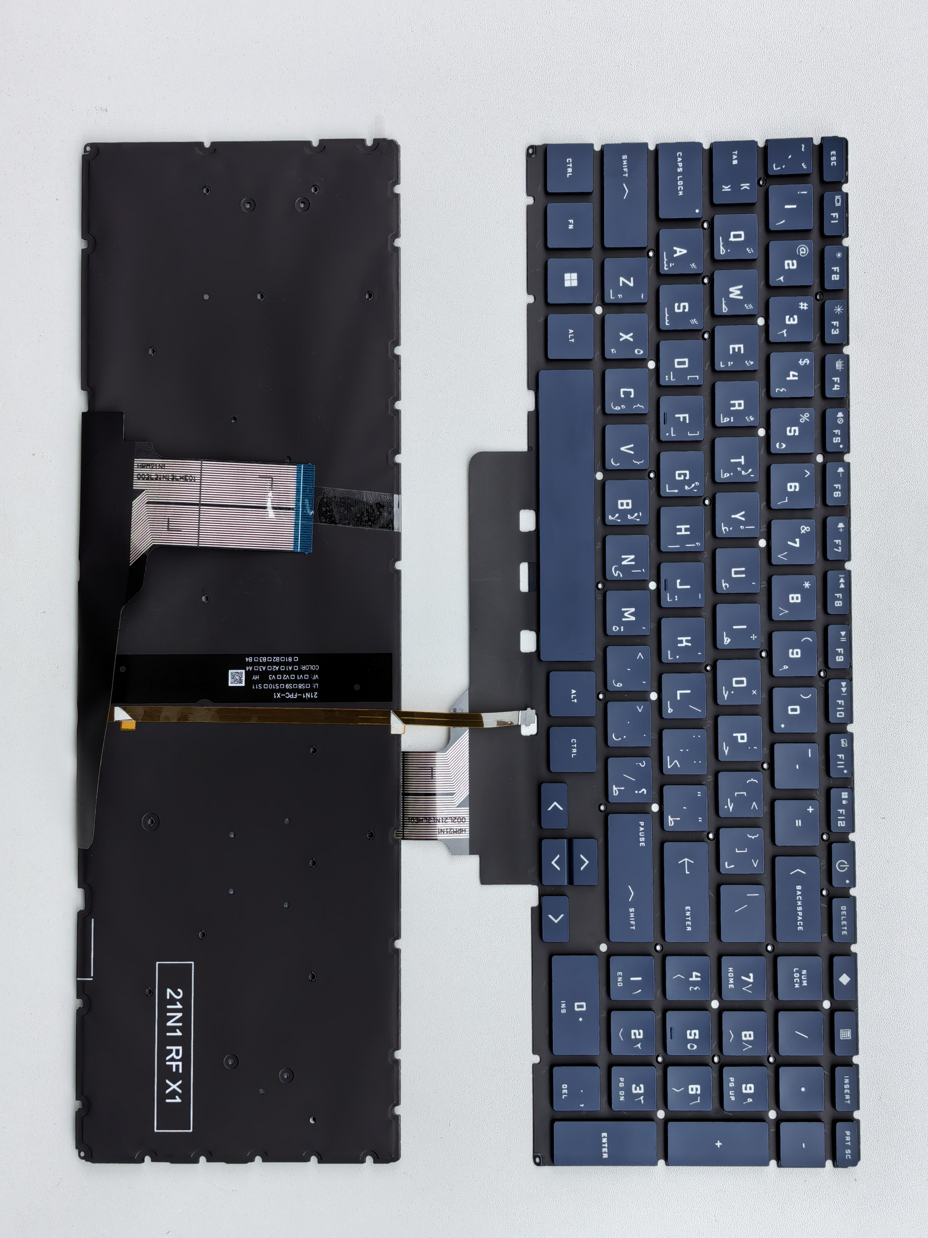 Picture of New Replacement Laptop Keyboard For HP 15-FA/16-R/16-D/16-E/16-S Blue Backlit (OEM) AR Layout